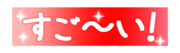 702925817