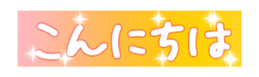 702925818