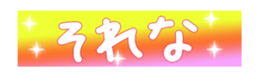 702925828