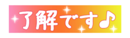 702925831