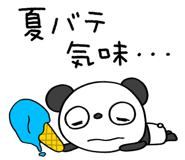 702934501