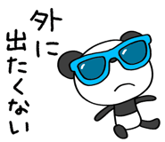 702934503