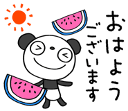702934505