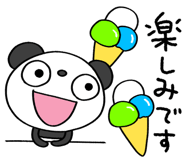 702934523