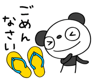 702934531