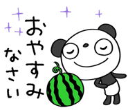702934536