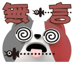 702957880