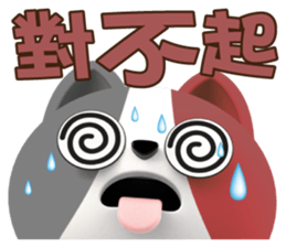702957894
