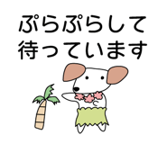 702968773
