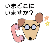 702968776