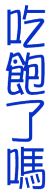 702969278