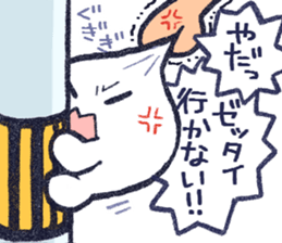 702969546
