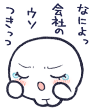 702969570