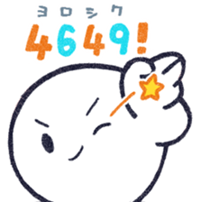 702969575