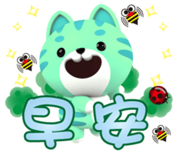 702969921