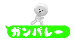 70297008