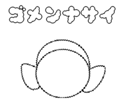 70297027