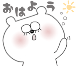 702973866