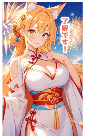 702977358