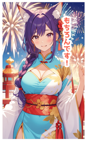 702977359