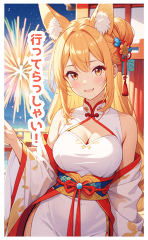 702977362