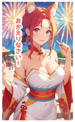 702977363
