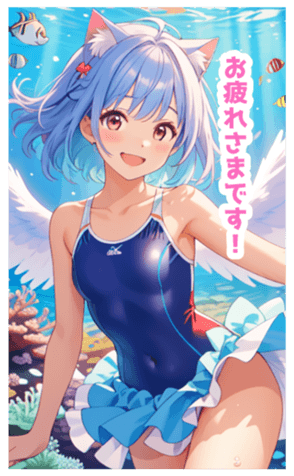 702978228