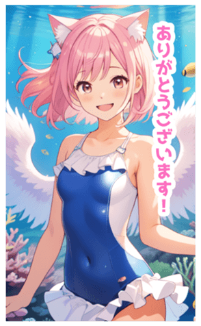702978231