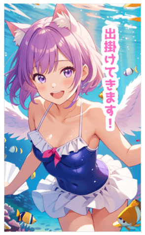 702978240