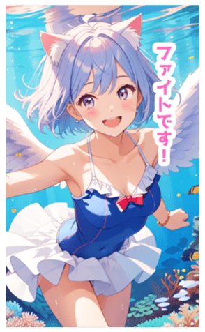 702978241