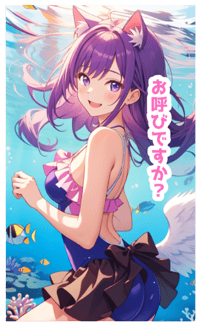 702978242