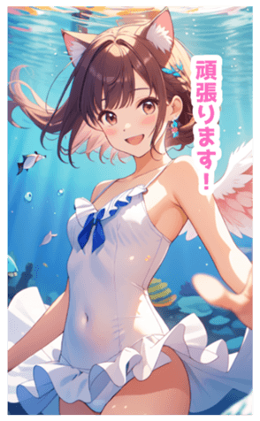 702978244