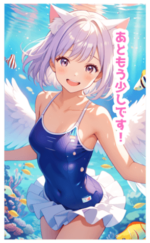 702978249