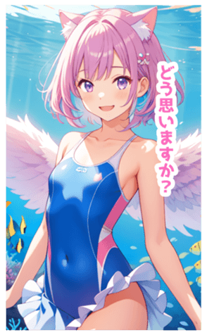 702978251