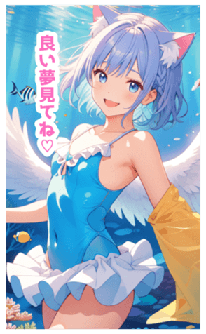 702978262