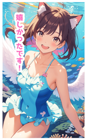 702978263