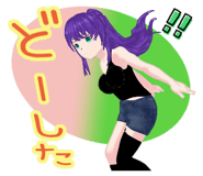 703008238