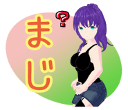 703008241