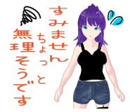 703008248