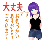 703008250