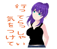 703008251