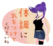 703008252