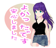 703008254