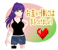 703008255