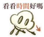 703016826