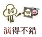 703016827