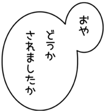 703018308