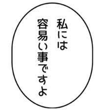 703018310