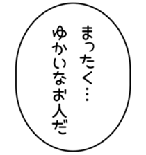703018318