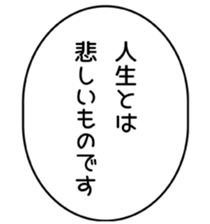 703018321